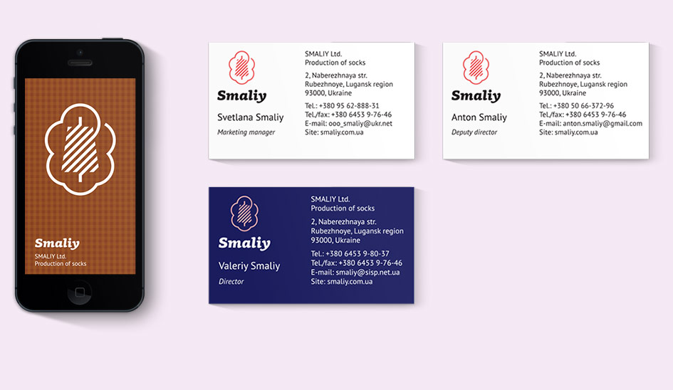 Разработка логотипа для компании и бренда Smaliy