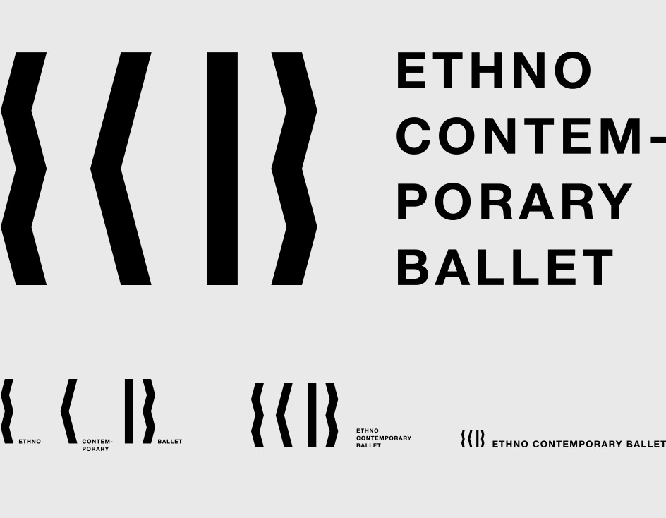 Создание логотипа для театра современного балета