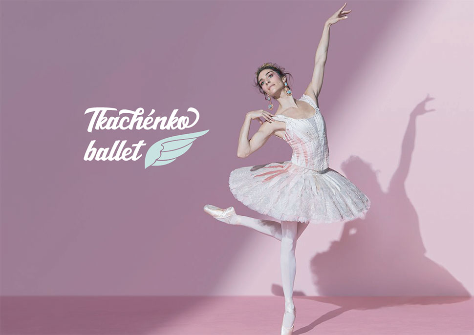 Создание логотипа для балетной студии Tkachenko ballet