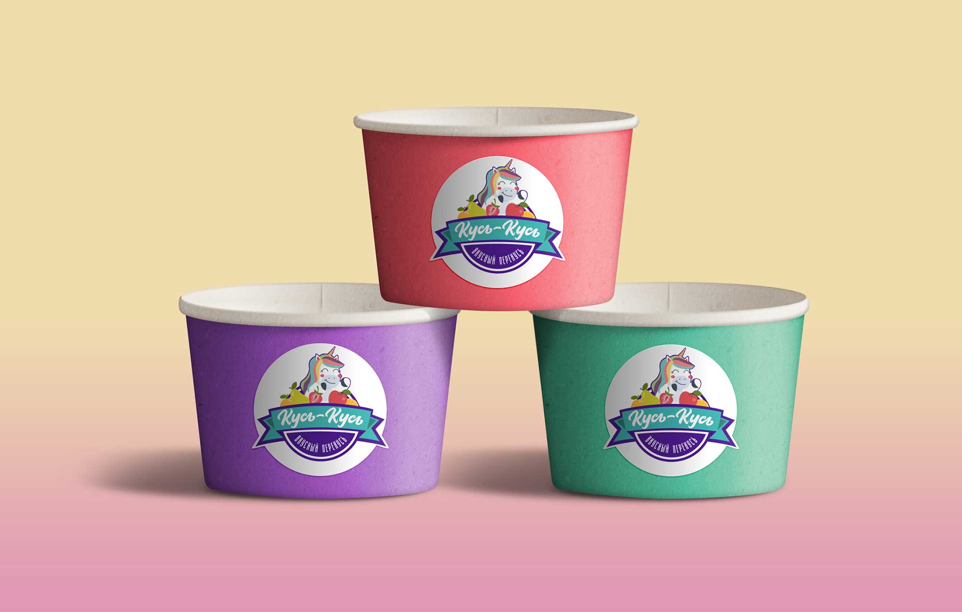 Создание логотипа для кафе здорового питания Кусь-Кусь