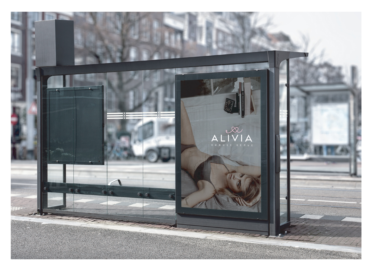 Разработка логотипа для магазина женского нижнего белья Alivia